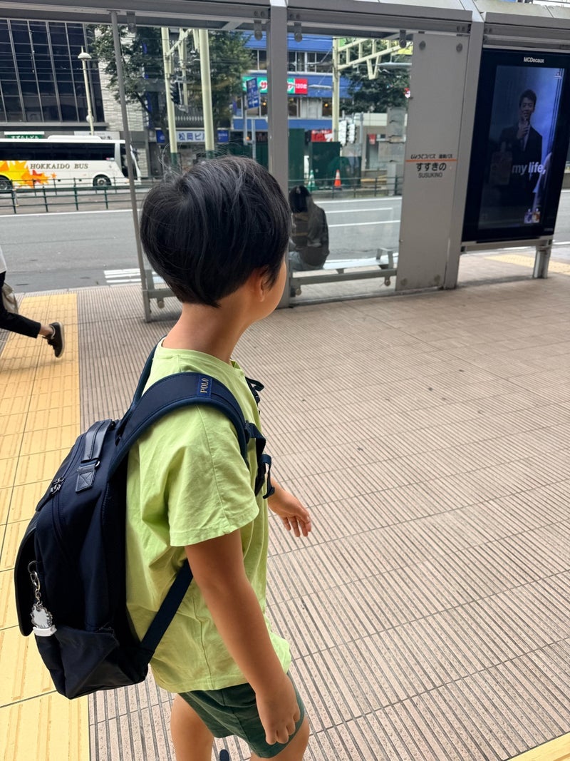 急いで向かった友達との待ち合わせの画像