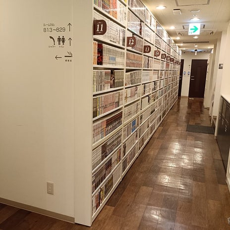 子の模試の間に母がしたゴロゴロの画像