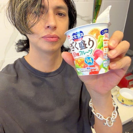 アレク スーパー帰りに迷った品の画像