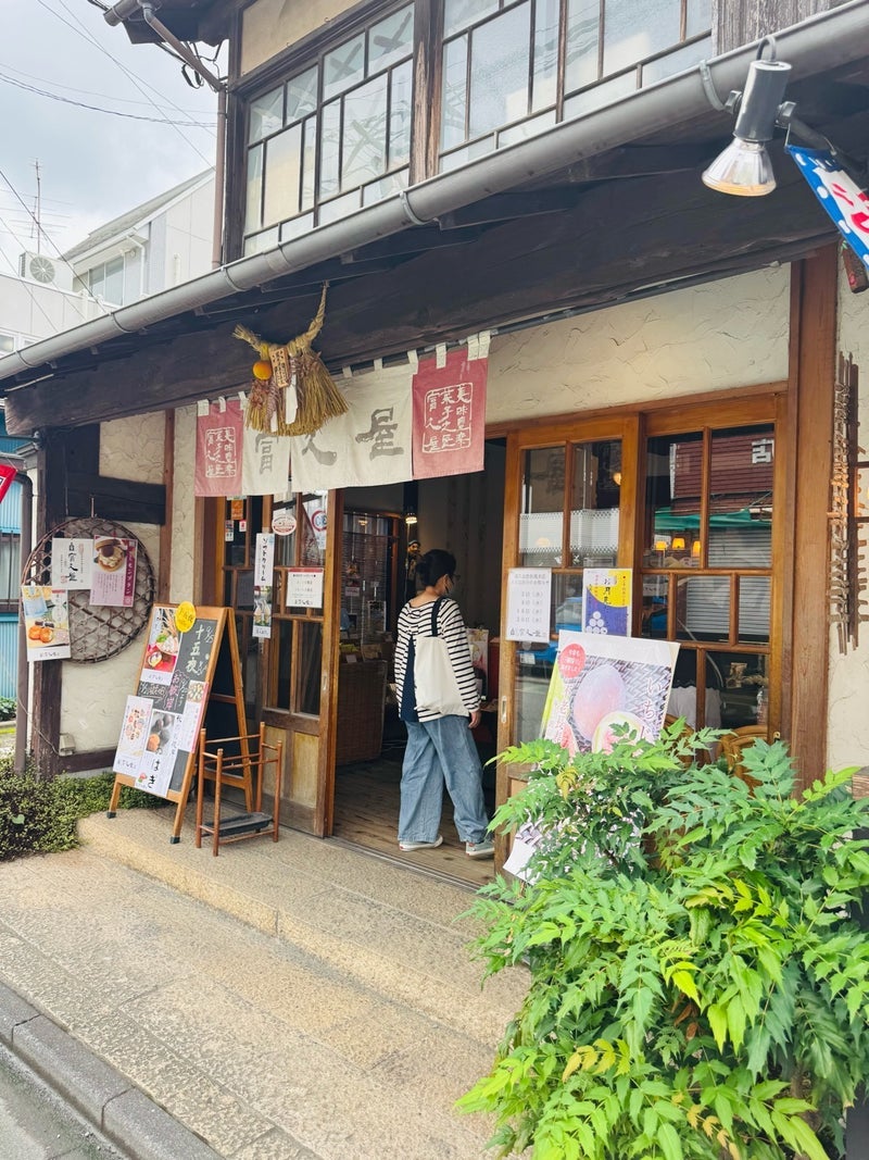 だいた 義姉と行った地元の和菓子屋の画像
