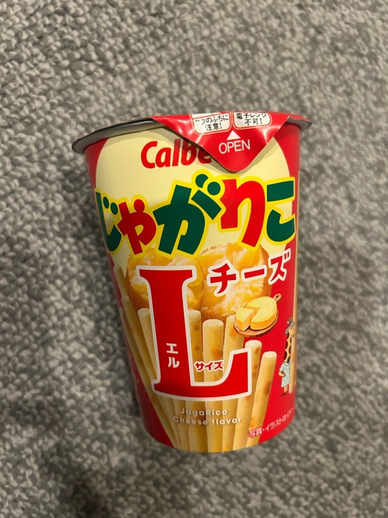 スイーツビュッフェで敗北した日の画像