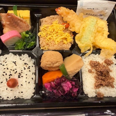 肉が入ってないご法事のようなお弁当の画像