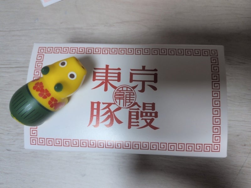 また食べたい一番美味しかった肉まんの画像