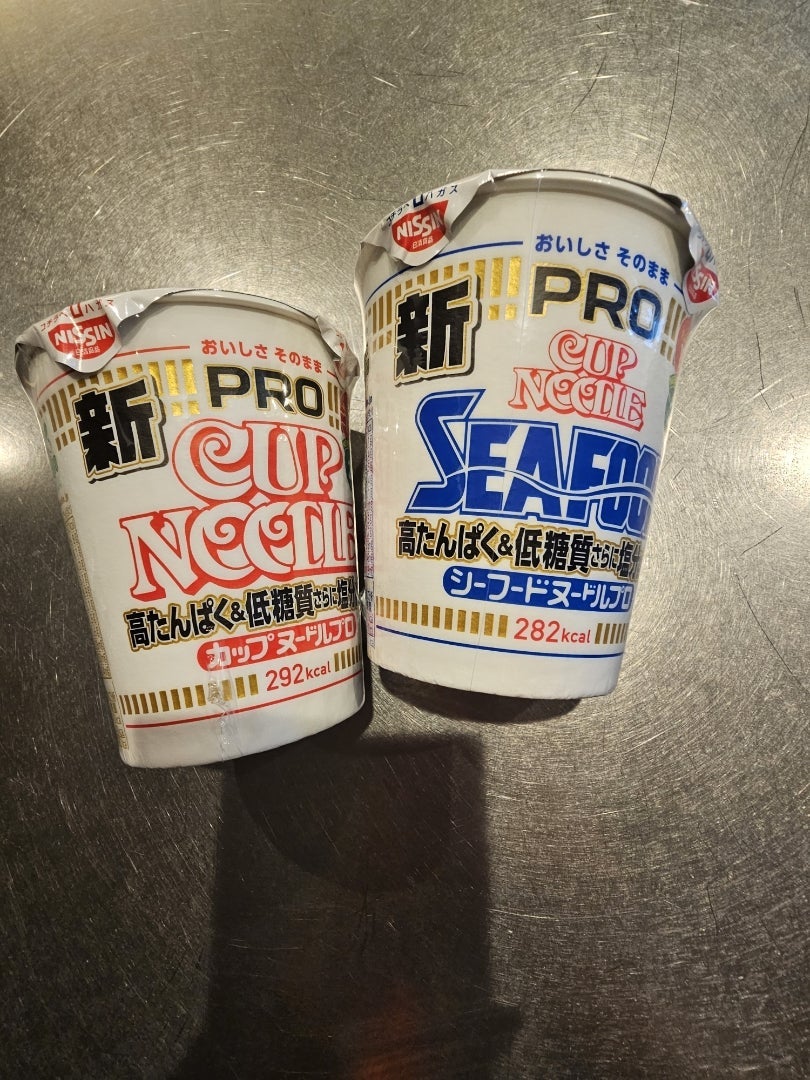 小原正子 スーパーでまとめ買い