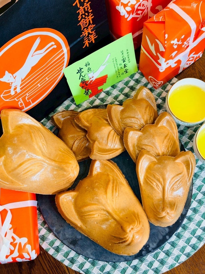 妻が美味しいと即決したお土産の画像