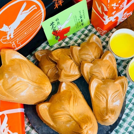 妻が美味しいと即決したお土産の画像