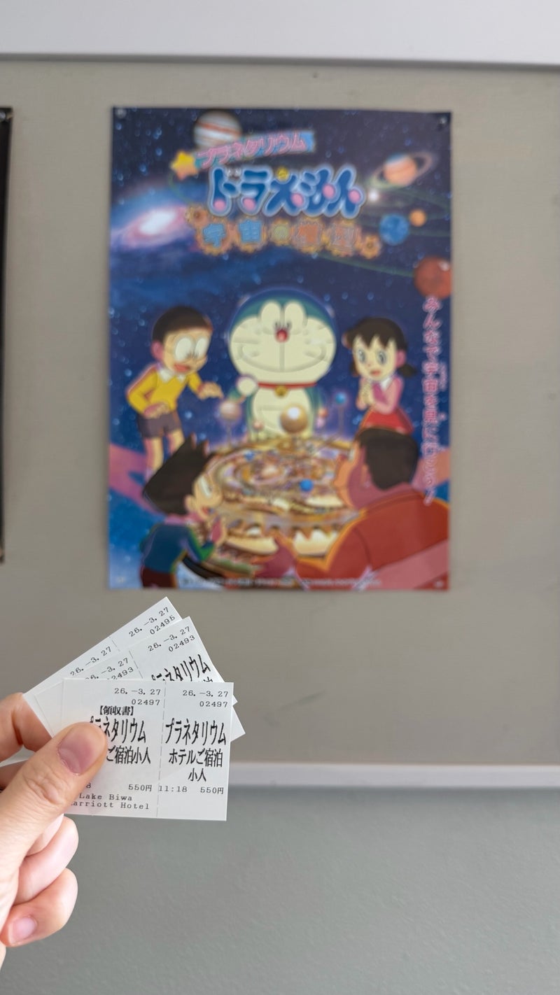 はあちゅう 活気のあった明るい廃墟の画像