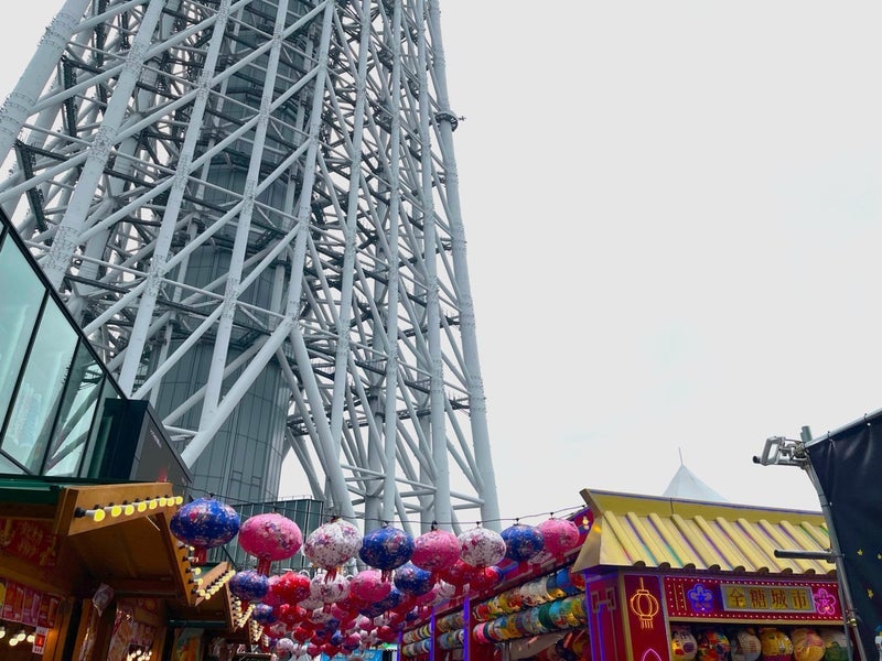 おまけ付きの数量限定お得セットの画像