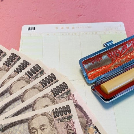銀行に相談して進んだ母の預金解約の画像