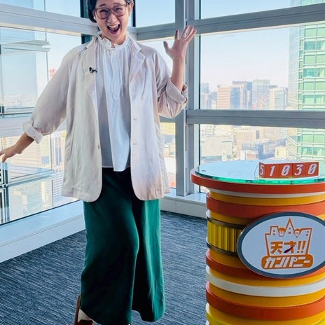 虻川 眠くなると食べたくなる癖の画像