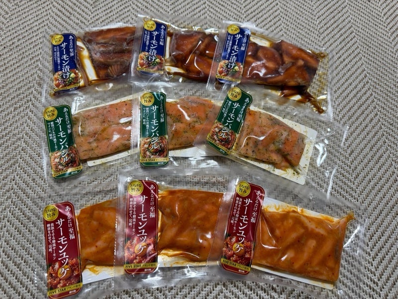 クロ 絶賛されたホムパの冷たい料理の画像