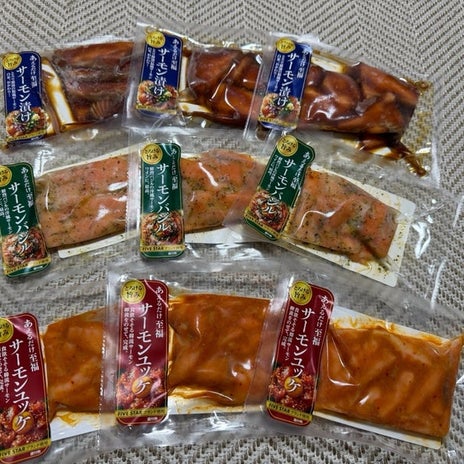 クロ 絶賛されたホムパの冷たい料理の画像