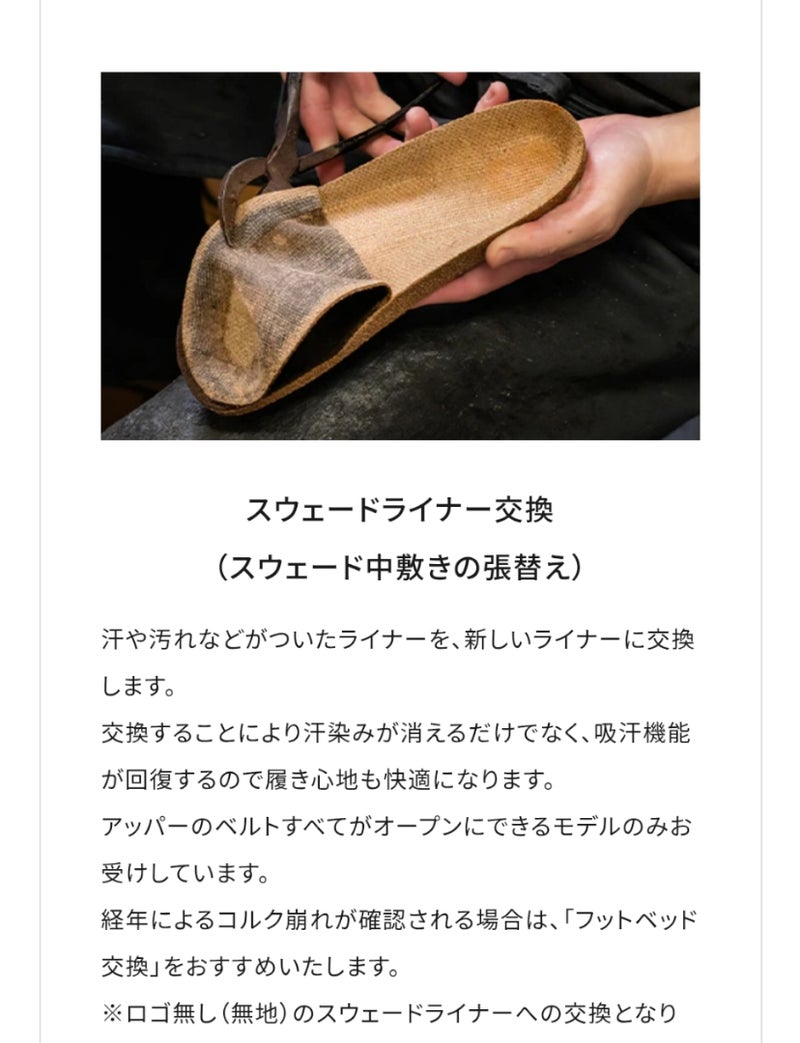 娘が楽しそうでありがたい一時保育の画像