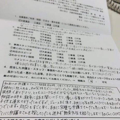 弁護士に求められるカウンセラーの画像