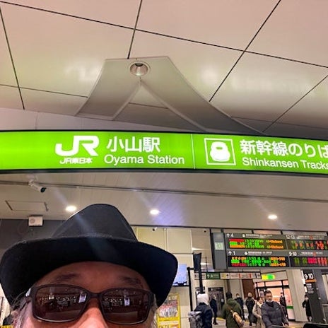 むしろ快適だと感じた栃木の寒さの画像