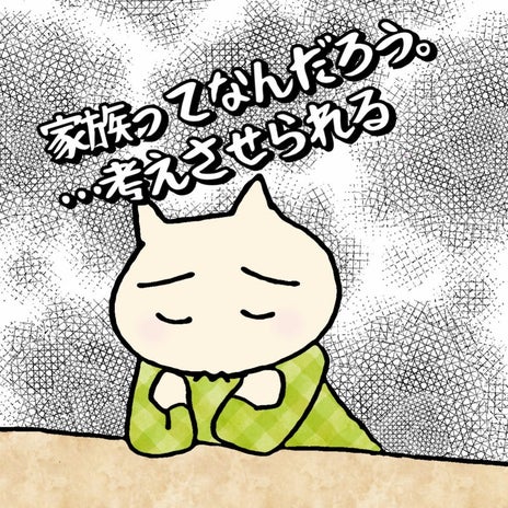 自己保身のために選んだ意志ある放置の画像