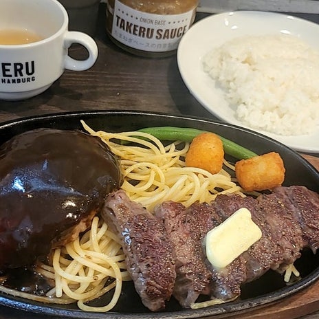 元気が出てきたハラミとハンバーグの画像