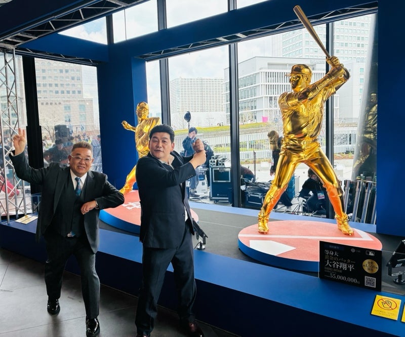 サンド富澤 好きになれないスマホの画像