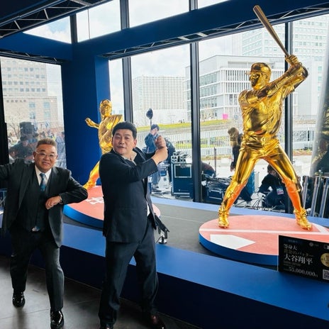 サンド富澤 好きになれないスマホの画像