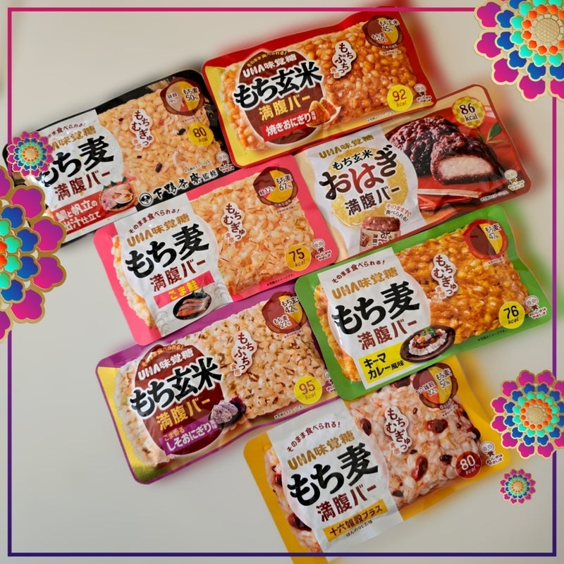 見つけた全種類揃ったもち麦のバーの画像