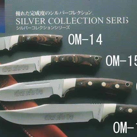 廃盤品だけど素晴らしい上級ナイフの画像