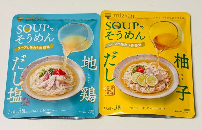 だいた ワンパターンからの回避の画像