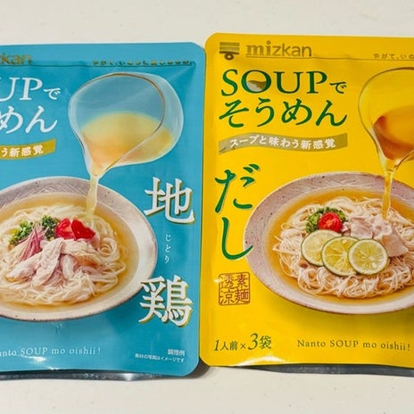 だいた ワンパターンからの回避の画像