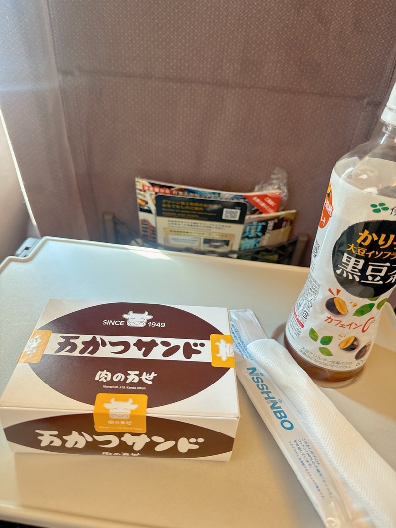 小倉優子 1日でカツを2回も堪能の画像