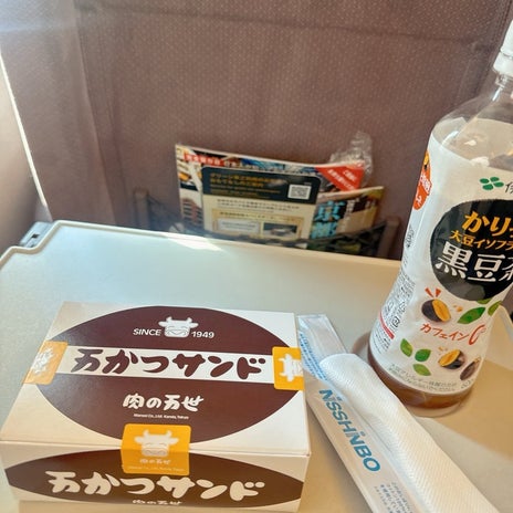小倉優子 1日でカツを2回も堪能の画像