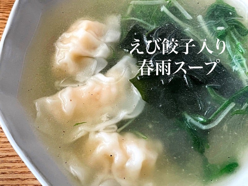 コストコで倍も違ったドライアイスの画像