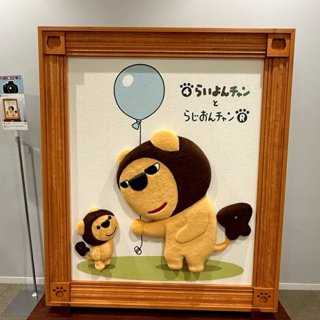 北斗晶 バッサリ髪を切りたい気分の画像