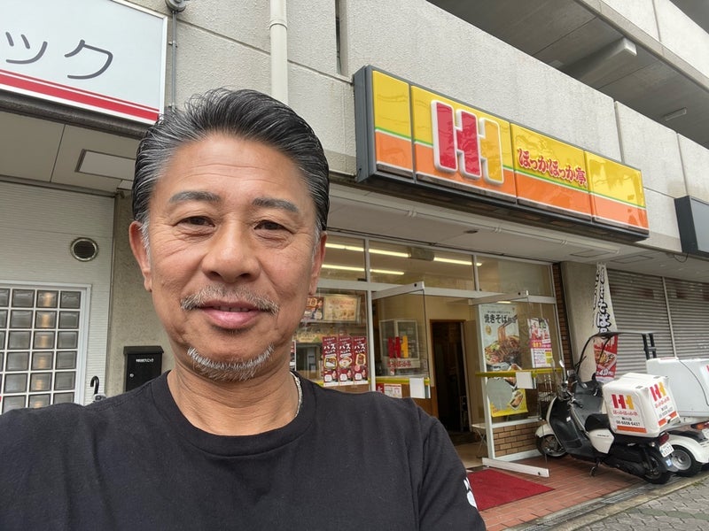 モモコの夫 初めて頼んだ大盛り
