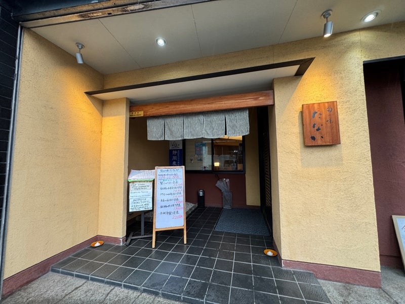 ぷちあや 夫が生意気と言う相手の画像