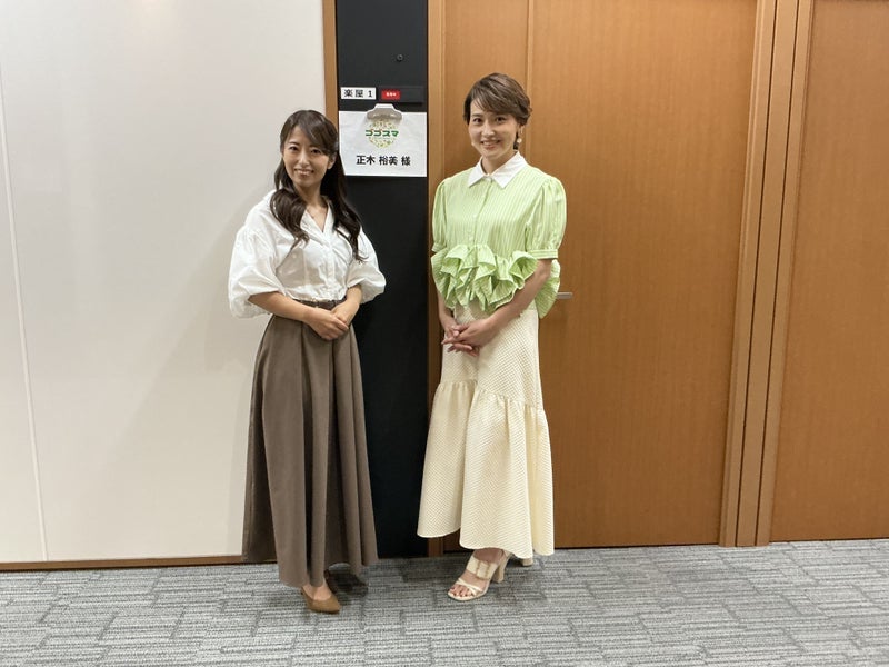 金子恵美 新幹線で5時間の足止めの画像