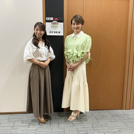 金子恵美 新幹線で5時間の足止めの画像