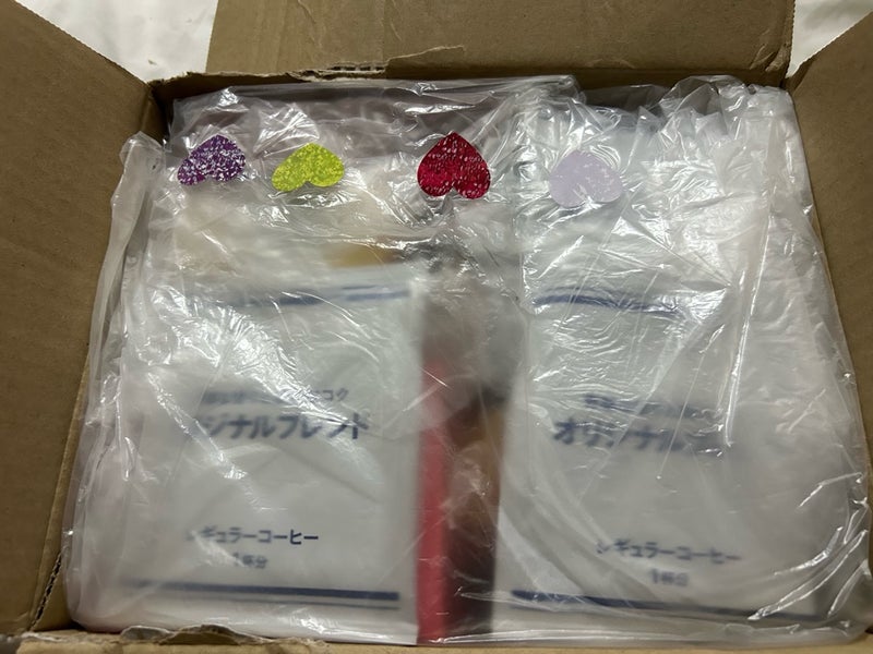 ブロ友さんから届いた愛の荷物の画像