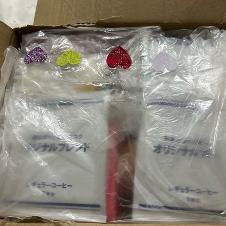 ブロ友さんから届いた愛の荷物の画像