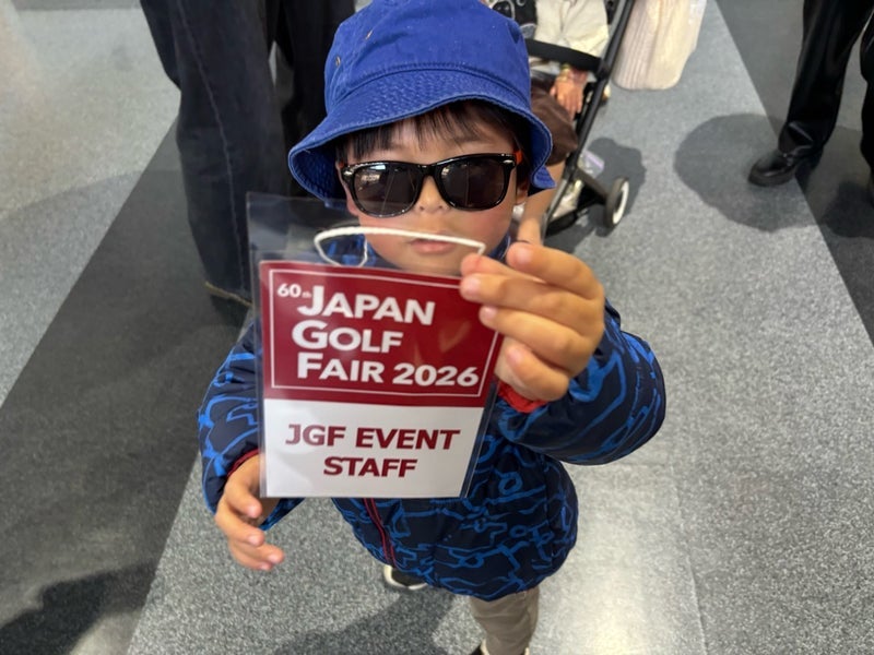 美優 パパの仕事をショーと思う長男の画像