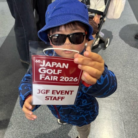 美優 パパの仕事をショーと思う長男の画像