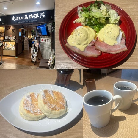 ライブ落選で友人と向かった先の画像