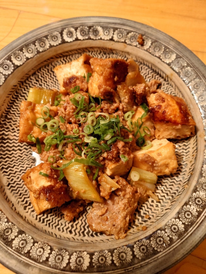 秋野暢子 今夜の食卓のおかずの画像