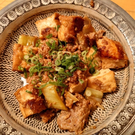 秋野暢子 今夜の食卓のおかずの画像