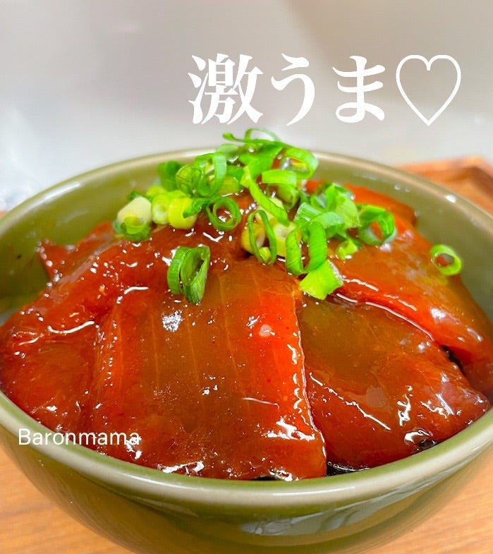 ないと困る業務スーパーの必需品の画像