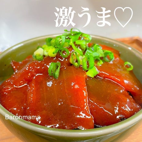 ないと困る業務スーパーの必需品の画像