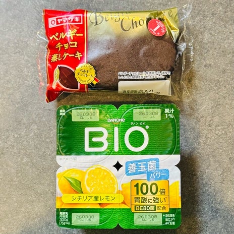 だいた ケーキ食べたい夜の我慢の画像