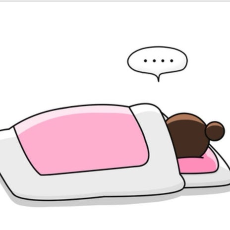 線維筋痛症か風邪か区別つかない体の画像