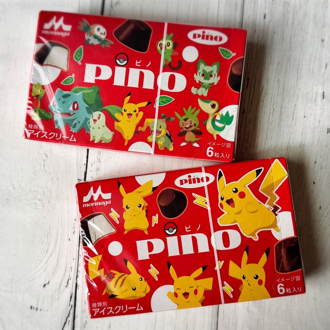 可愛くてパケ買いした数量限定品