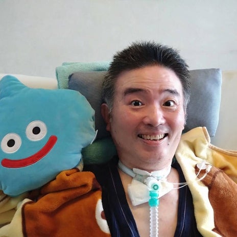 津久井教生 ALS進行でも楽しむ事の画像