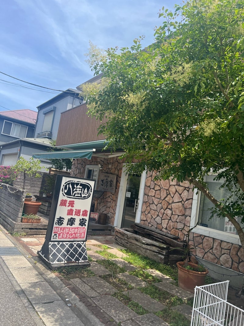 次女を見ててくれたお店での小鉢ごはんの画像