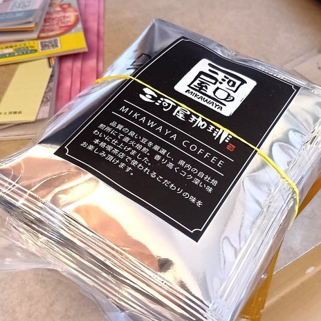 愛するホテルのコーヒーのうれしい進化の画像